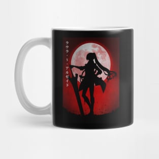 Laura S Arseid | Trails Of Cold Steel Mug